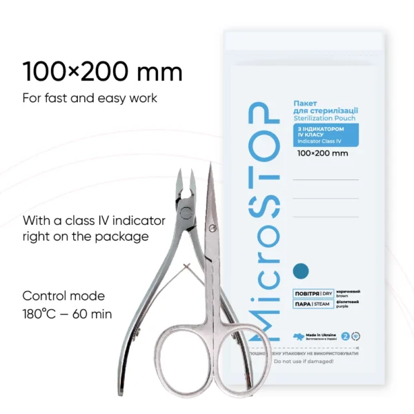 Bolsas para esterilización MicroSTOP WHITE 100×200 mm