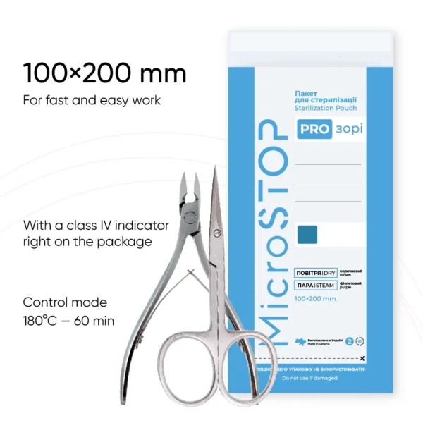 Bolsas para esterilización MicroSTOP PRO-ZORI 100×200 mm