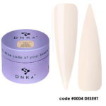DNKa’ Builder Gel Light, 30 ml #0004 Desert