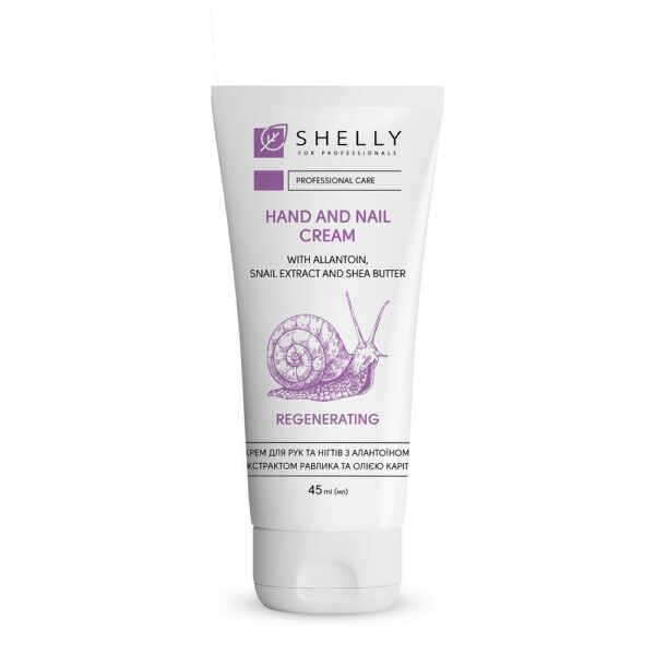 Crema para manos y uñas con alantoína extracto de caracol y manteca de karite SHELLY 45 ml