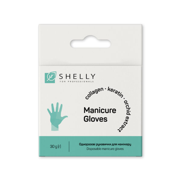 Guantes desechables para manicura SHELLY 1 par