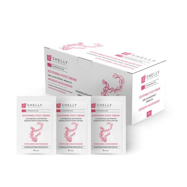 Crema suavizante para pies con urea extracto de algas y aceite de argán SHELLY 4 ml×100 unidades