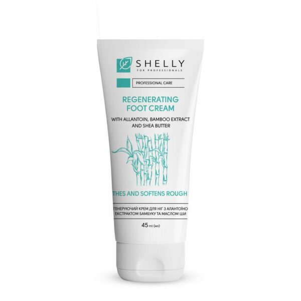 Crema regeneradora para pies con alantoína extracto de bambú y manteca de karité SHELLY 45 ml