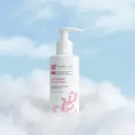 Crema suavizante para pies con urea extracto de algas y aceite de argán SHELLY 500 ml - Imagen 2